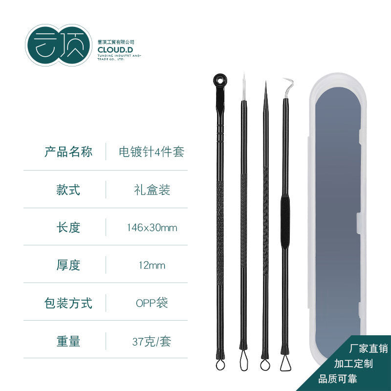 Stainless Steel Pimple Extractor 4-Piece Set