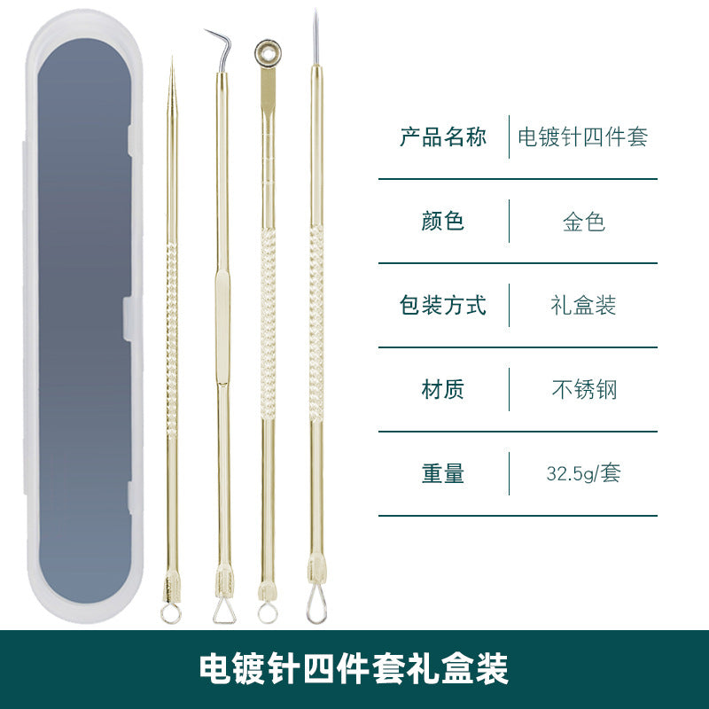 Stainless Steel Pimple Extractor 4-Piece Set