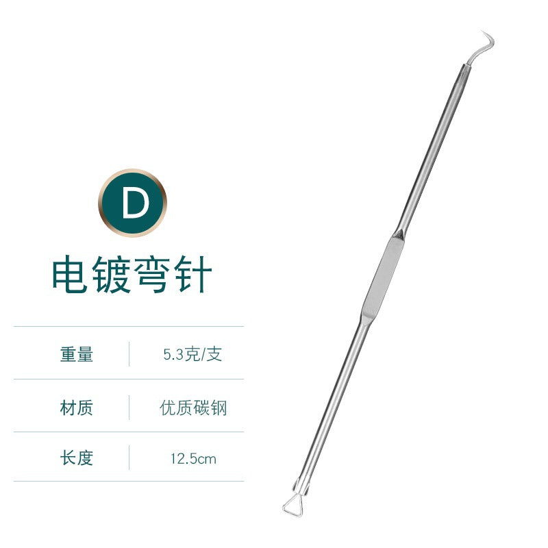 Stainless Steel Pimple Extractor 4-Piece Set