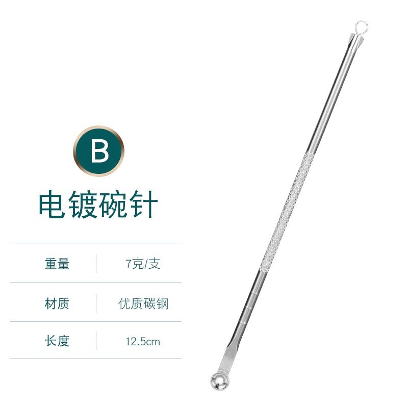 Stainless Steel Pimple Extractor 4-Piece Set