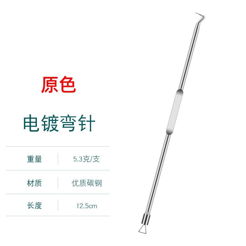 Stainless Steel Pimple Extractor 4-Piece Set